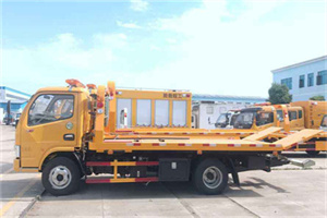 连州送油救援服务